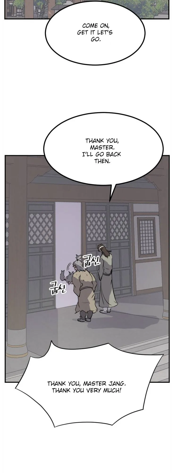 Read Immortal, Invincible chapter 156 image 36 on Lezhin