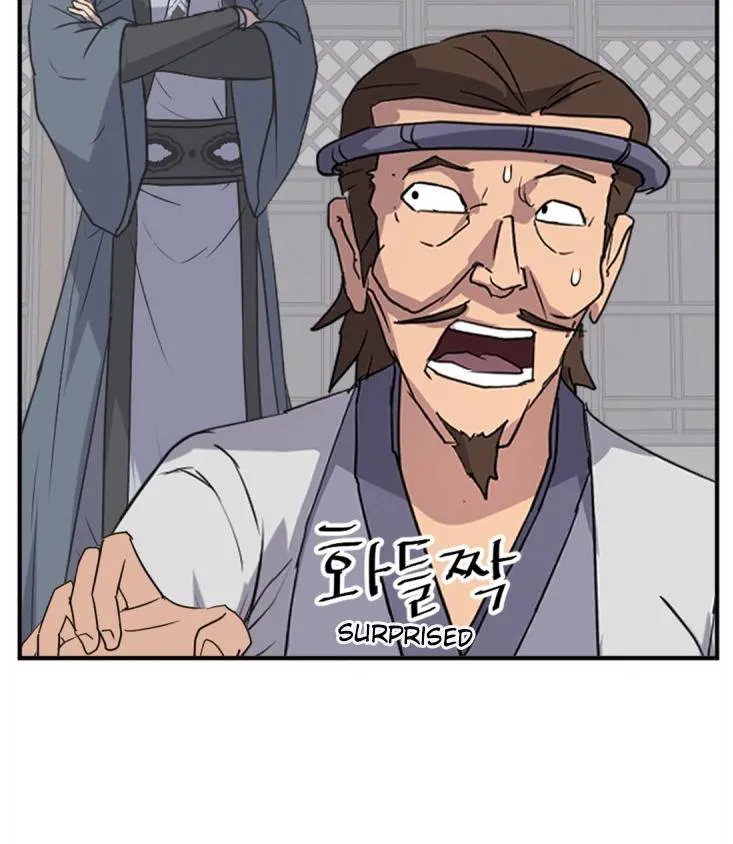 Read Immortal, Invincible chapter 156 image 40 on Lezhin