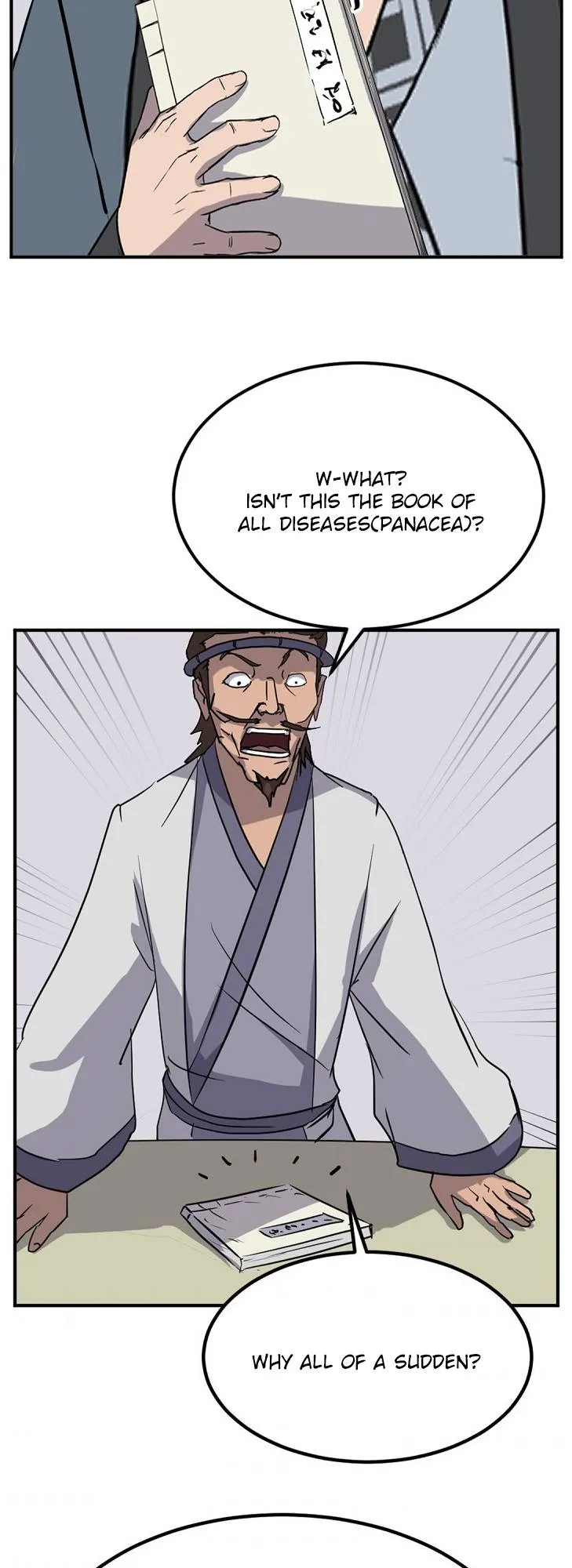 Read Immortal, Invincible chapter 156 image 48 on Lezhin