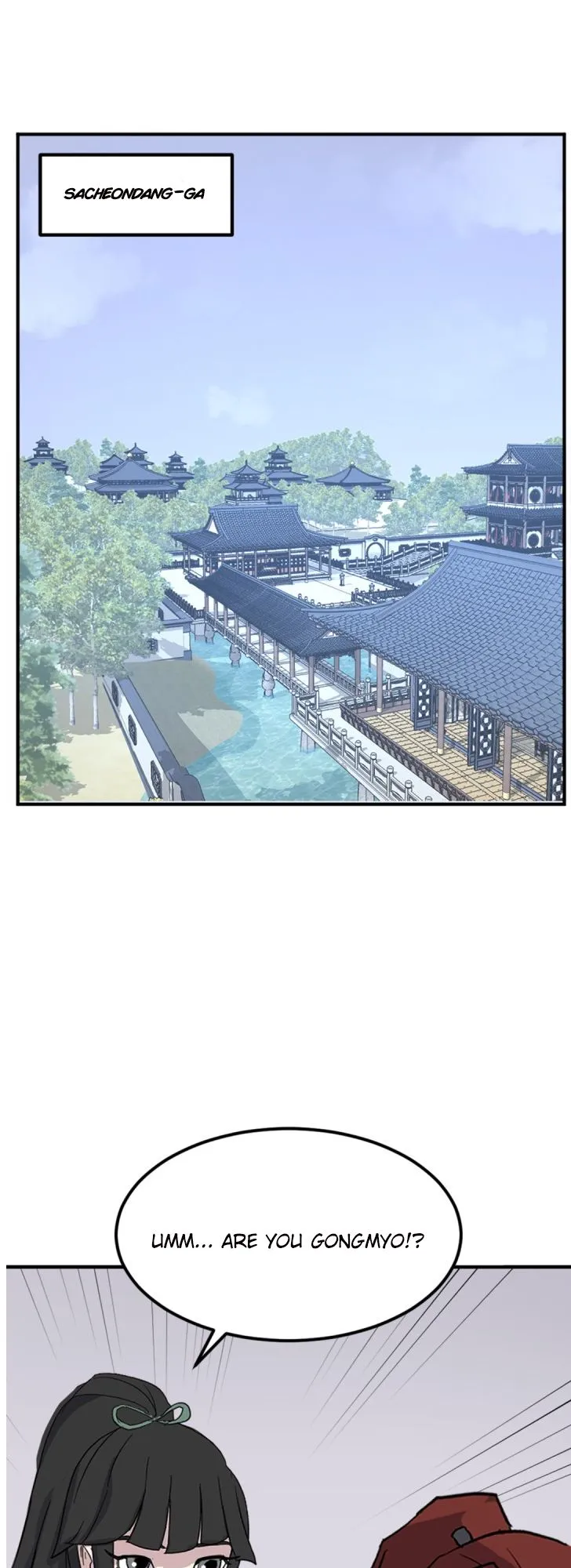 Read Immortal, Invincible chapter 159 image 1 on Lezhin