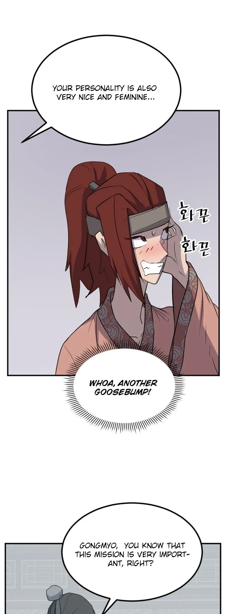 Read Immortal, Invincible chapter 159 image 14 on Lezhin