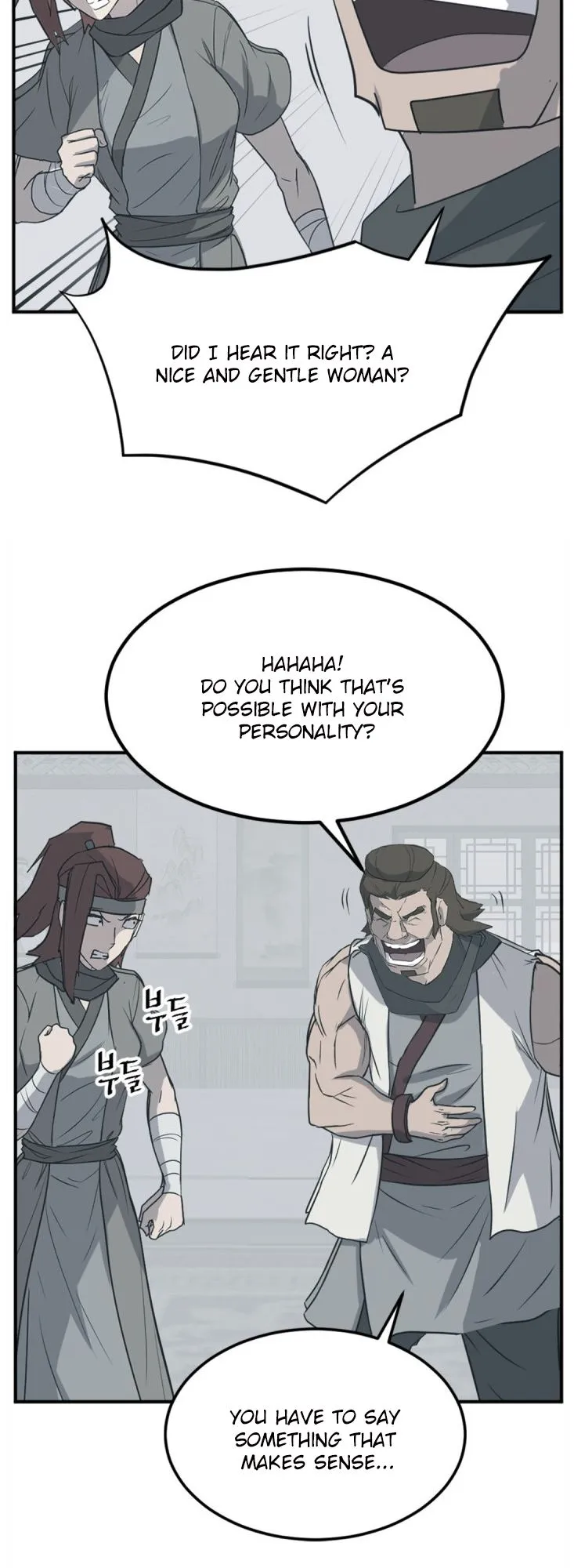 Read Immortal, Invincible chapter 159 image 18 on Lezhin