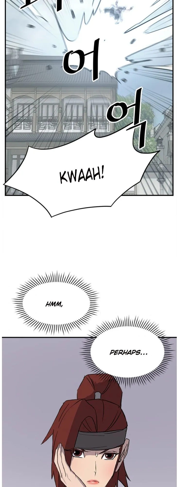 Read Immortal, Invincible chapter 159 image 20 on Lezhin