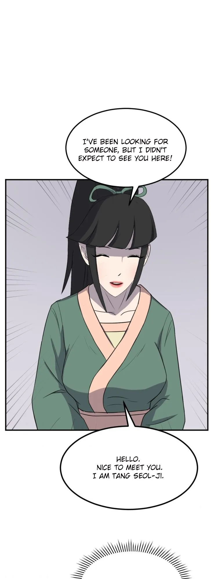 Read Immortal, Invincible chapter 159 image 3 on Lezhin
