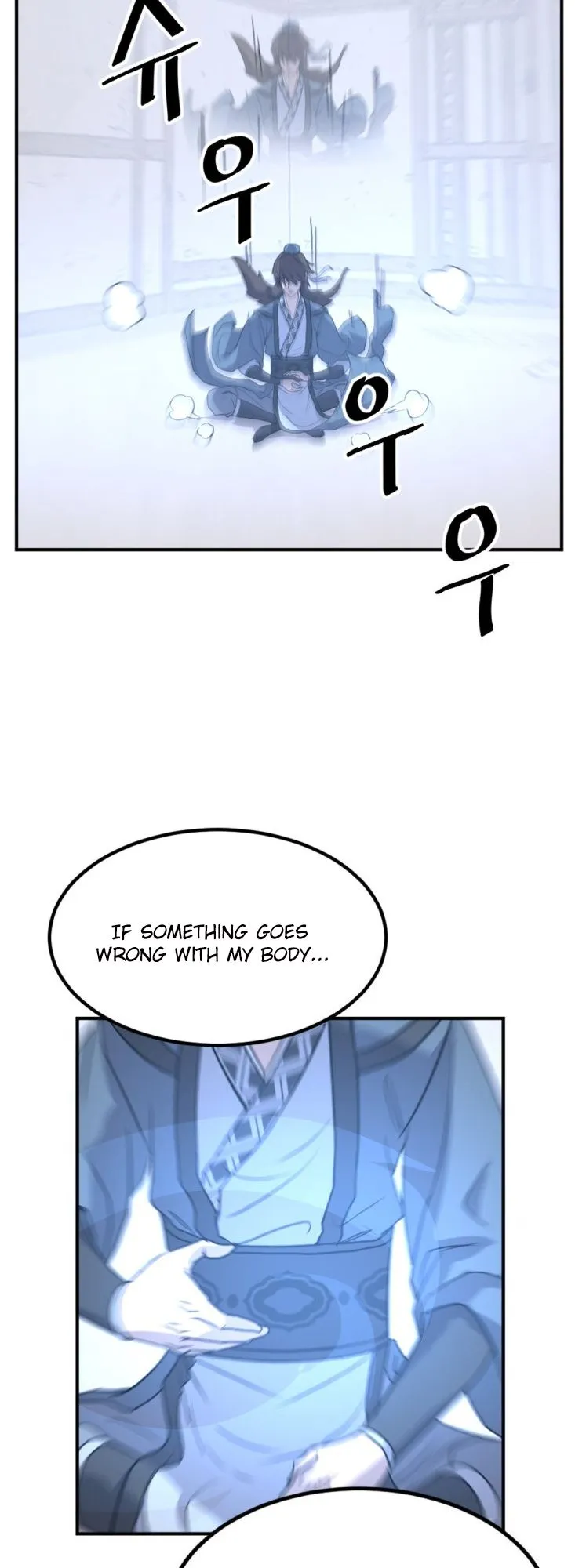 Read Immortal, Invincible chapter 159 image 31 on Lezhin