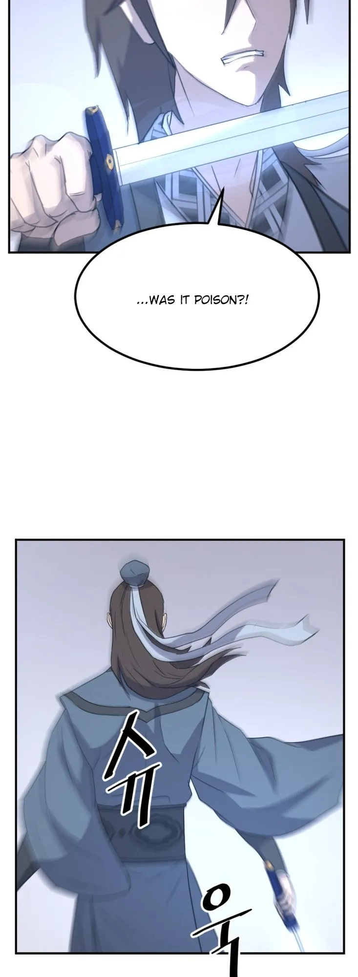 Read Immortal, Invincible chapter 159 image 36 on Lezhin