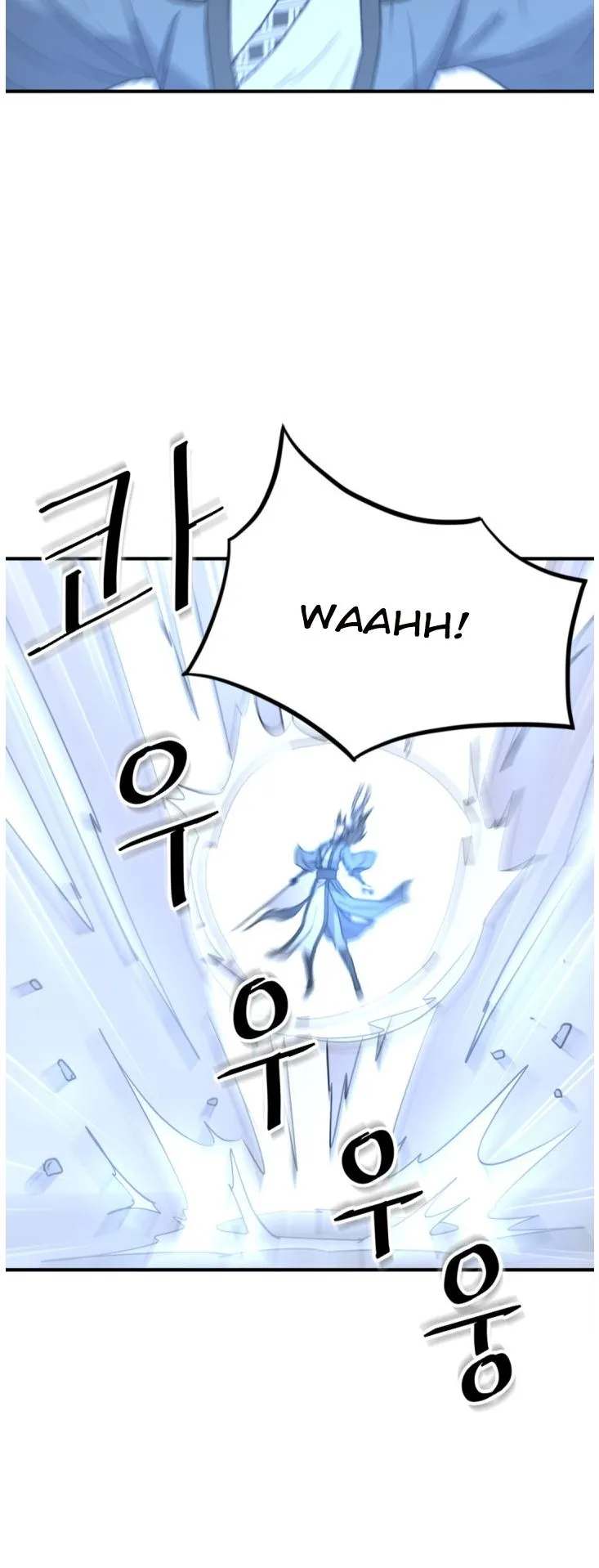 Read Immortal, Invincible chapter 159 image 40 on Lezhin