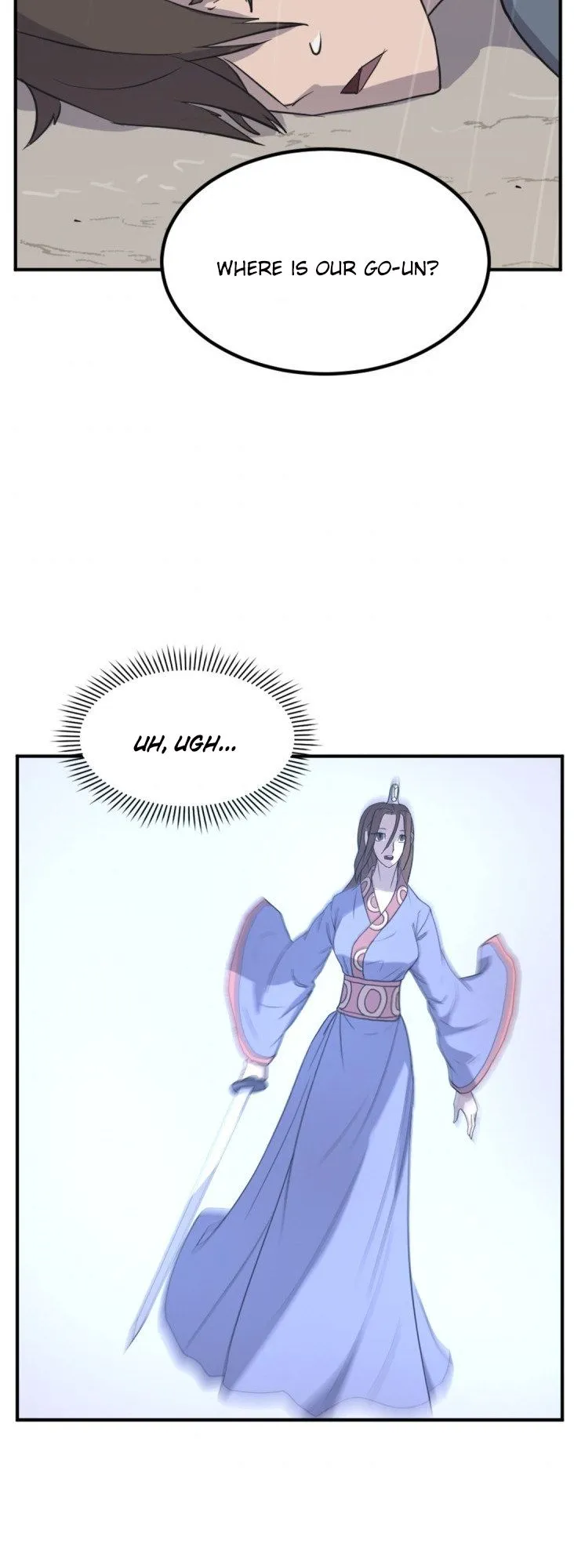 Read Immortal, Invincible chapter 159 image 48 on Lezhin
