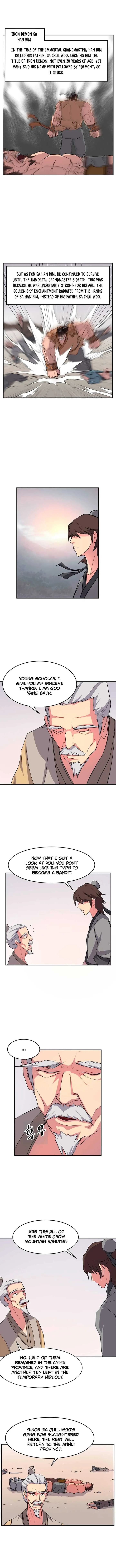 Read Immortal, Invincible chapter 16 image 0 on Lezhin