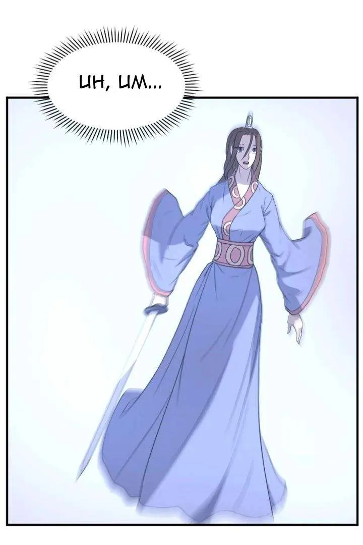 Read Immortal, Invincible chapter 160 image 2 on Lezhin