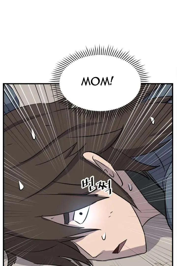 Read Immortal, Invincible chapter 160 image 26 on Lezhin