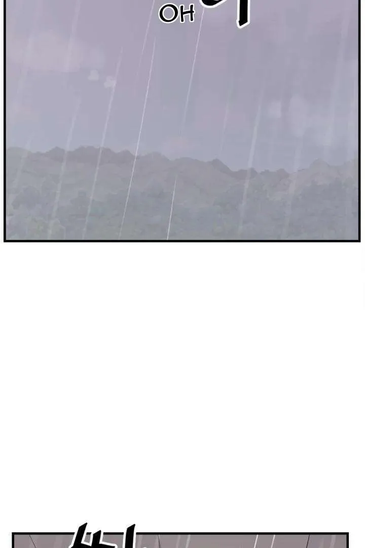 Read Immortal, Invincible chapter 160 image 28 on Lezhin