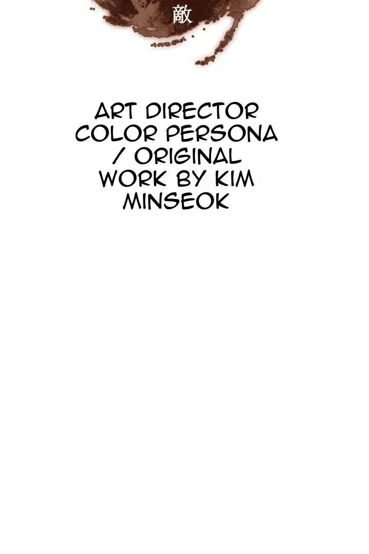 Read Immortal, Invincible chapter 160 image 55 on Lezhin
