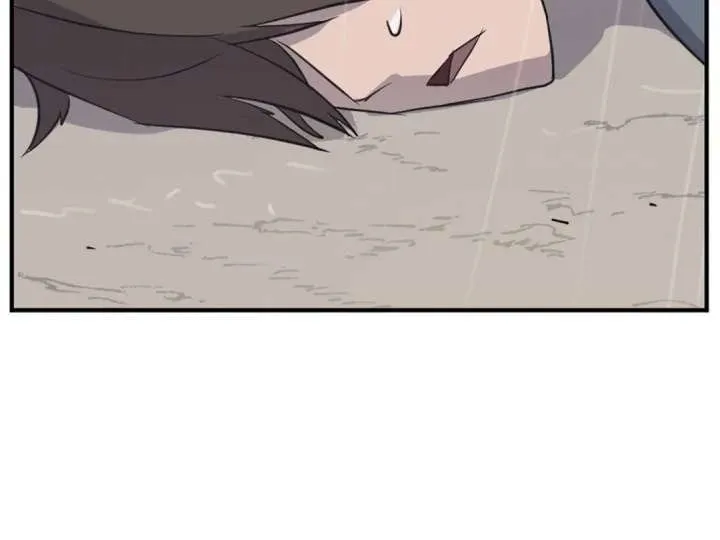 Read Immortal, Invincible chapter 160 image 6 on Lezhin