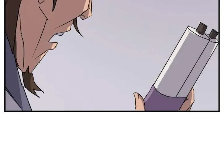Read Immortal, Invincible chapter 160 image 62 on Lezhin
