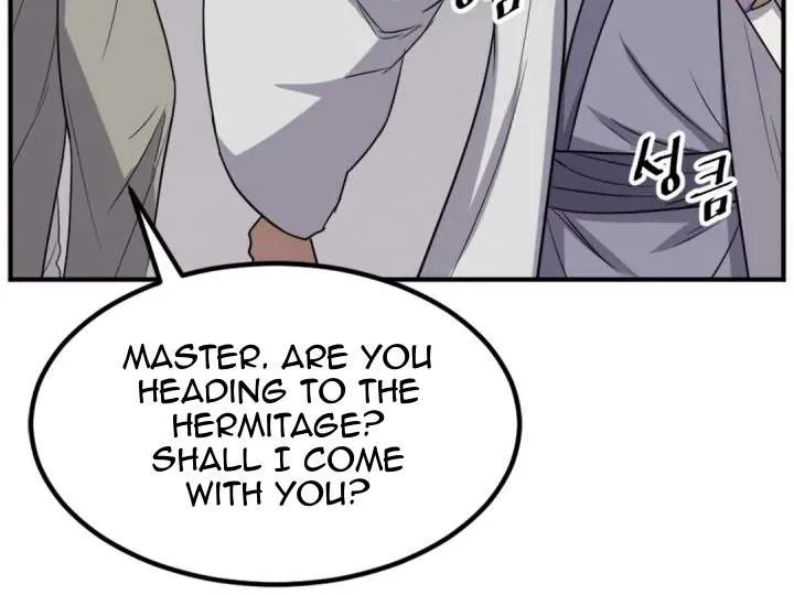 Read Immortal, Invincible chapter 160 image 64 on Lezhin