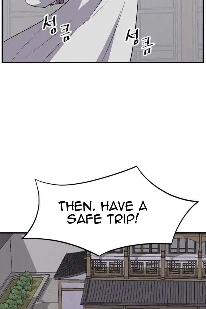 Read Immortal, Invincible chapter 160 image 66 on Lezhin