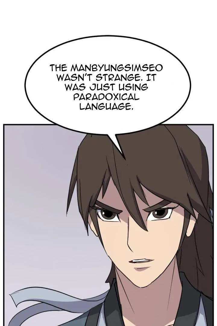 Read Immortal, Invincible chapter 160 image 75 on Lezhin