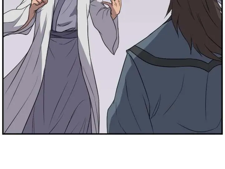 Read Immortal, Invincible chapter 160 image 77 on Lezhin