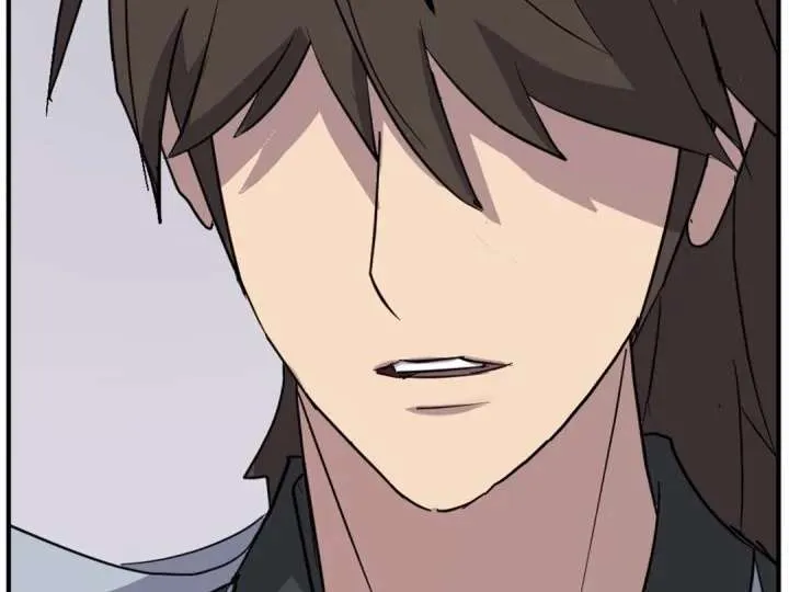 Read Immortal, Invincible chapter 160 image 79 on Lezhin