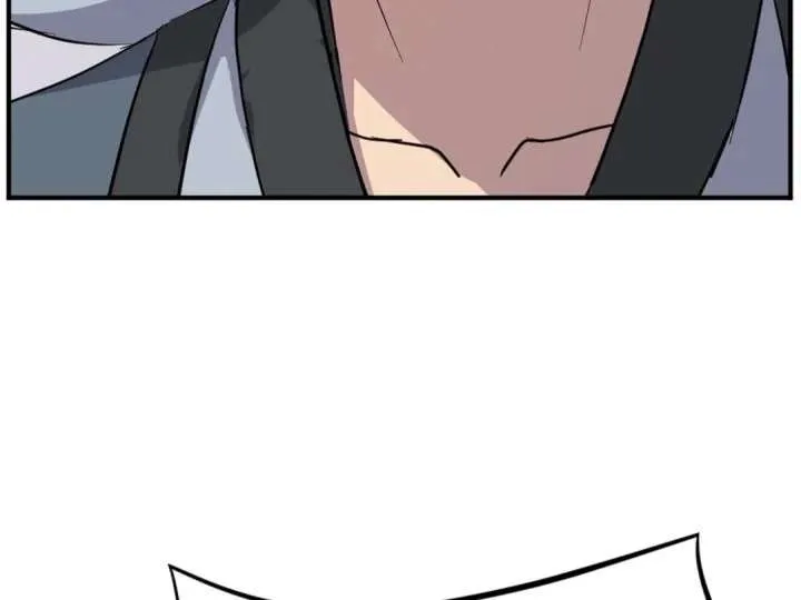 Read Immortal, Invincible chapter 160 image 80 on Lezhin