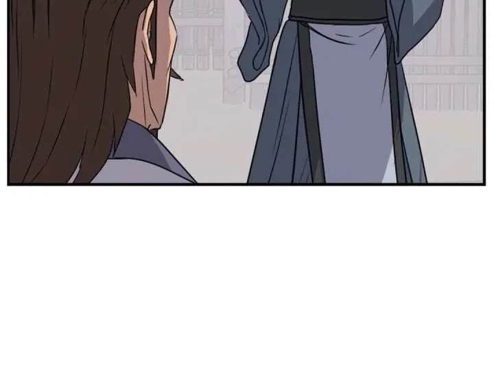 Read Immortal, Invincible chapter 160 image 83 on Lezhin