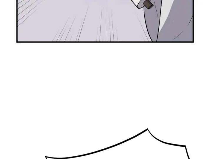 Read Immortal, Invincible chapter 160 image 86 on Lezhin