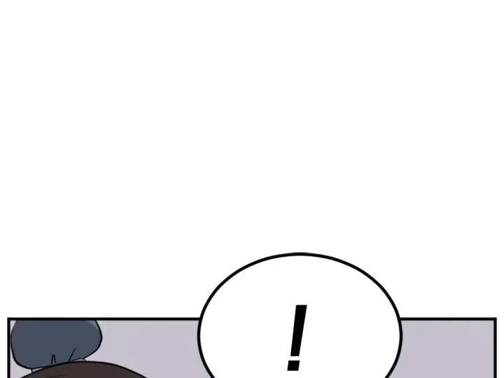 Read Immortal, Invincible chapter 160 image 88 on Lezhin