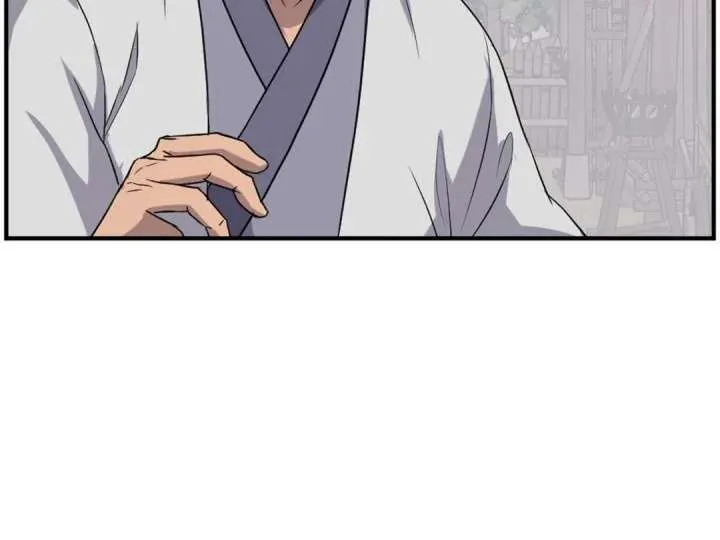 Read Immortal, Invincible chapter 160 image 96 on Lezhin
