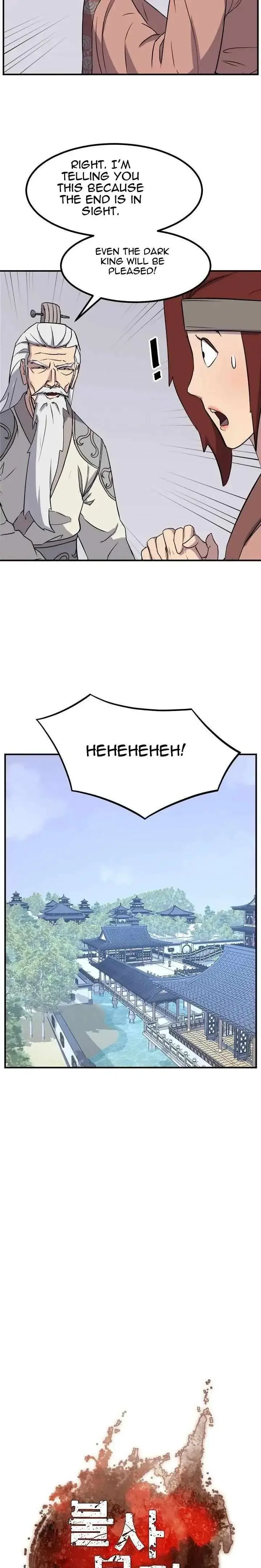Read Immortal, Invincible chapter 161 image 12 on Lezhin