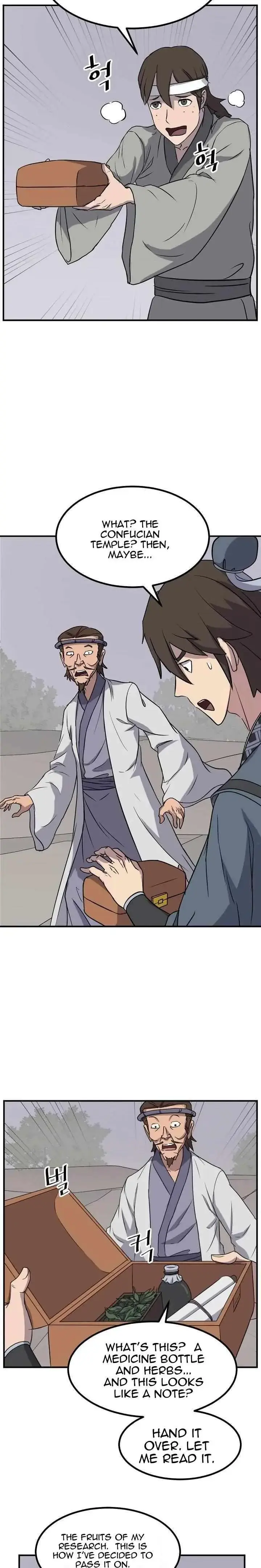 Read Immortal, Invincible chapter 161 image 16 on Lezhin