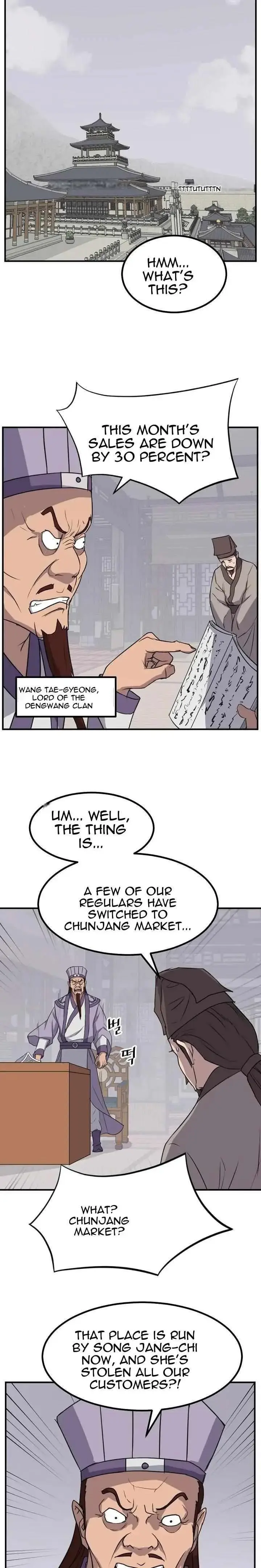 Read Immortal, Invincible chapter 161 image 19 on Lezhin
