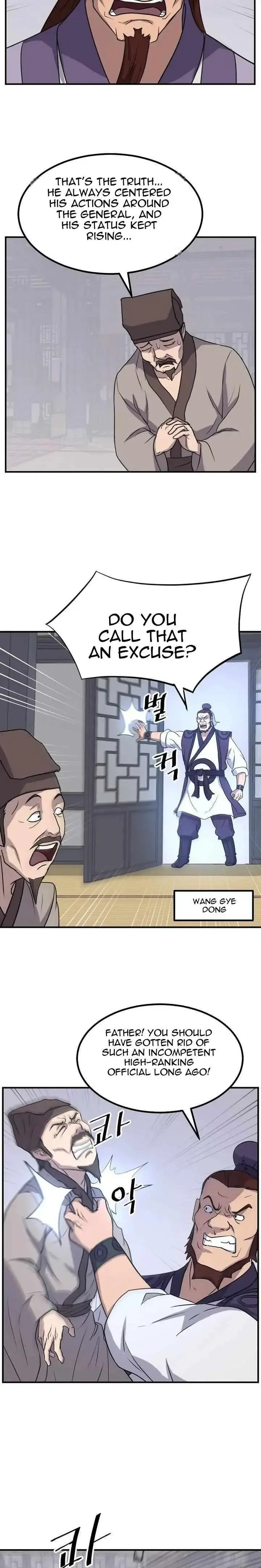 Read Immortal, Invincible chapter 161 image 20 on Lezhin