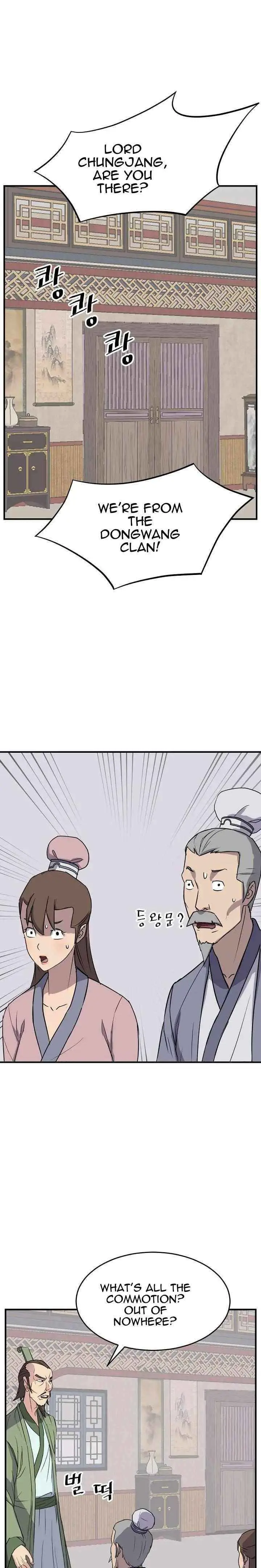 Read Immortal, Invincible chapter 163 image 1 on Lezhin