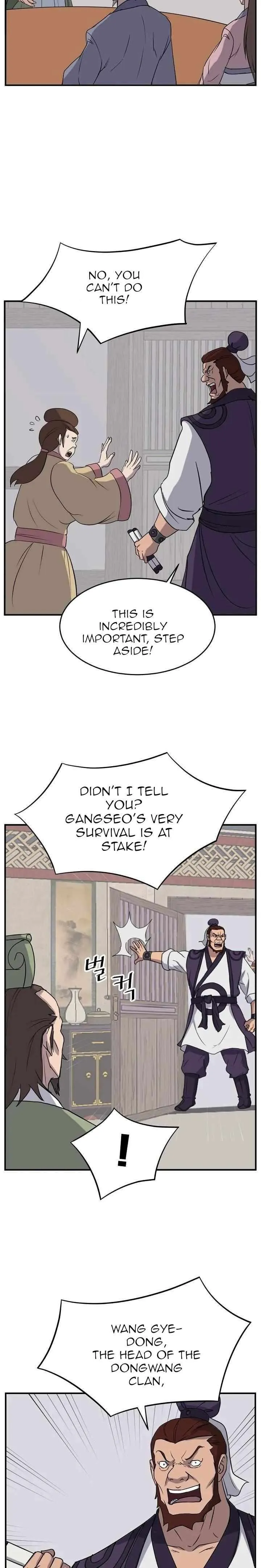 Read Immortal, Invincible chapter 163 image 2 on Lezhin
