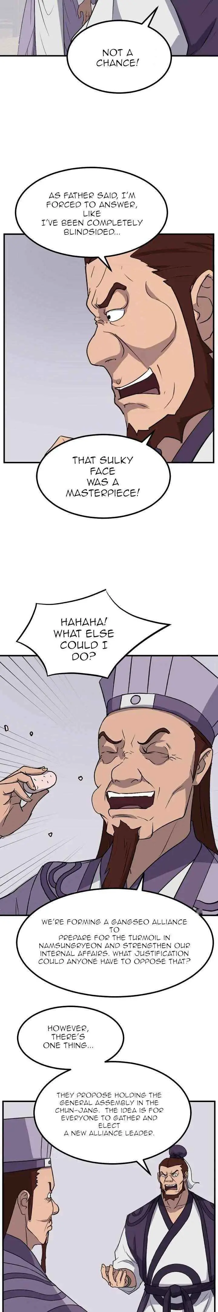 Read Immortal, Invincible chapter 163 image 21 on Lezhin