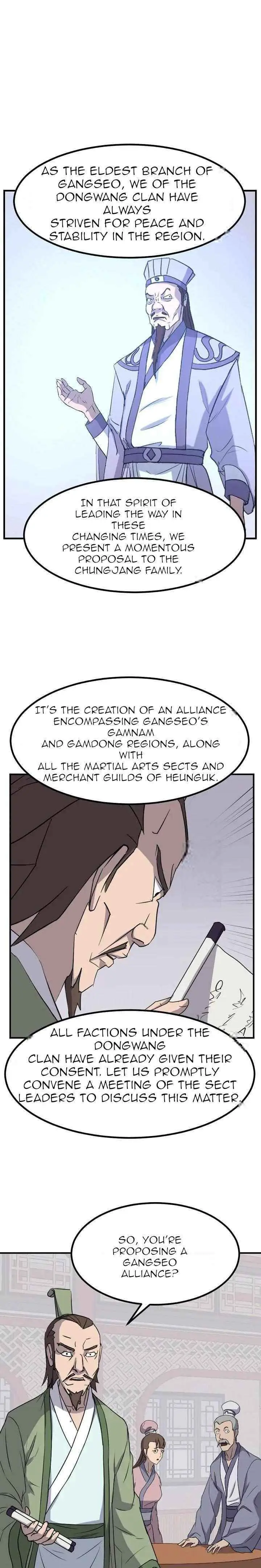 Read Immortal, Invincible chapter 163 image 6 on Lezhin