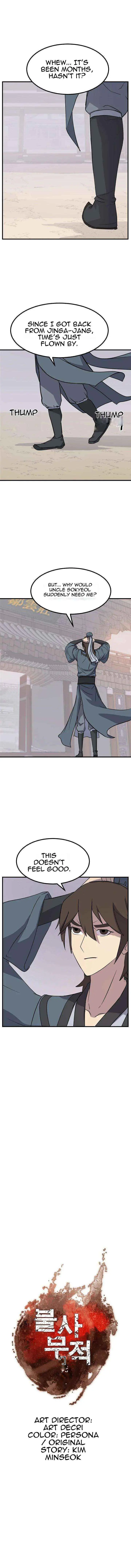 Read Immortal, Invincible chapter 164 image 1 on Lezhin