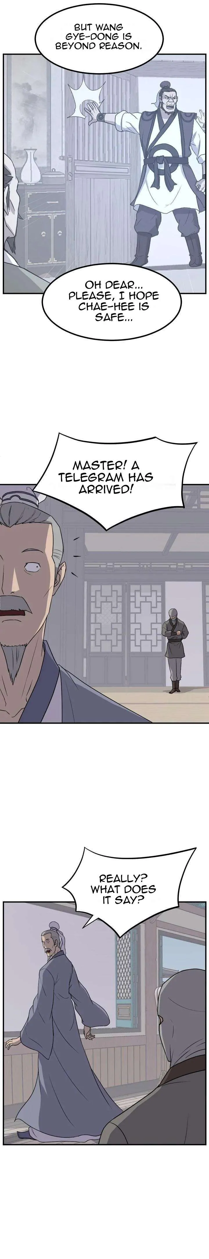 Read Immortal, Invincible chapter 165 image 14 on Lezhin