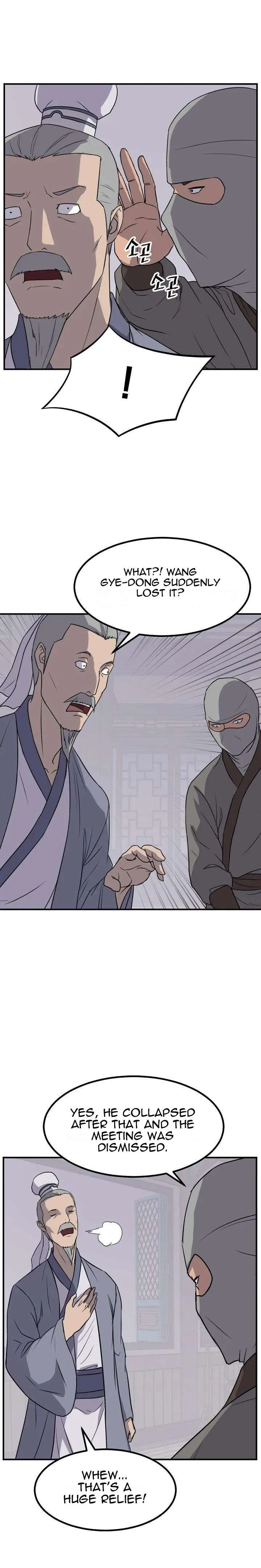 Read Immortal, Invincible chapter 165 image 15 on Lezhin