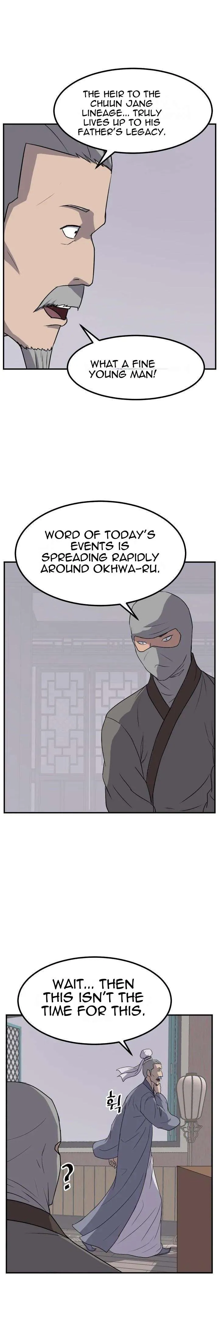 Read Immortal, Invincible chapter 165 image 16 on Lezhin
