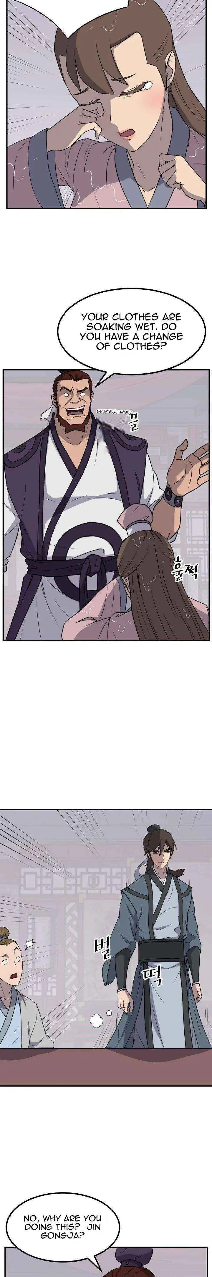 Read Immortal, Invincible chapter 165 image 3 on Lezhin