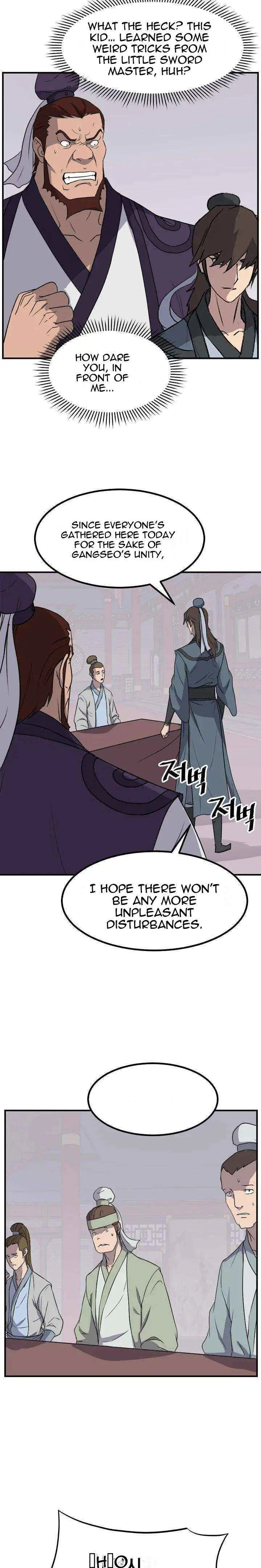 Read Immortal, Invincible chapter 165 image 7 on Lezhin