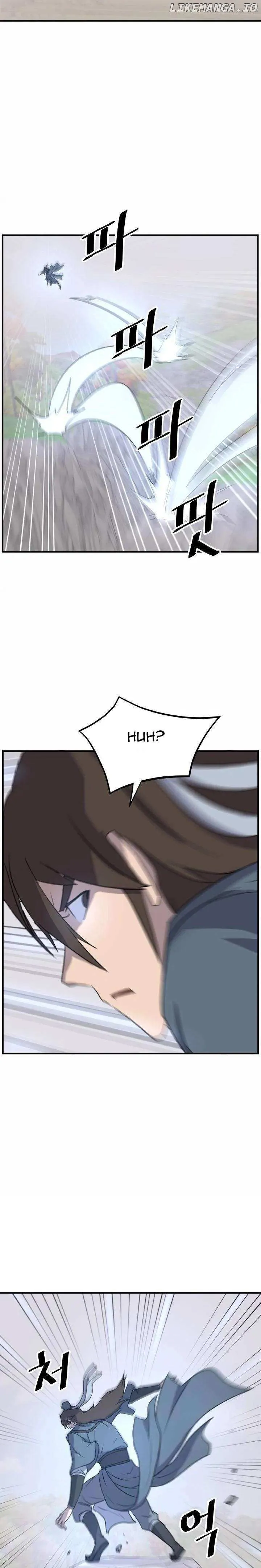 Read Immortal, Invincible chapter 166 image 17 on Lezhin