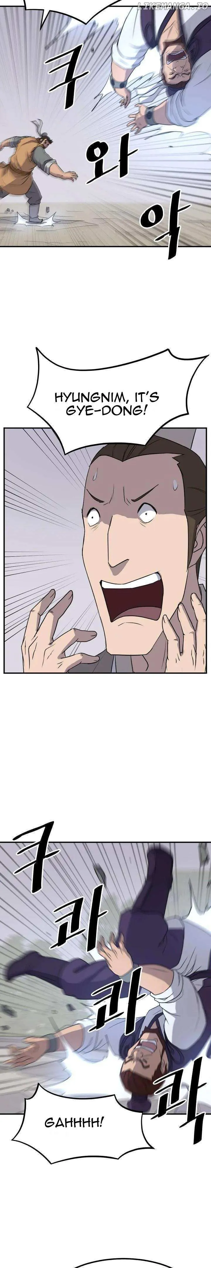 Read Immortal, Invincible chapter 166 image 6 on Lezhin