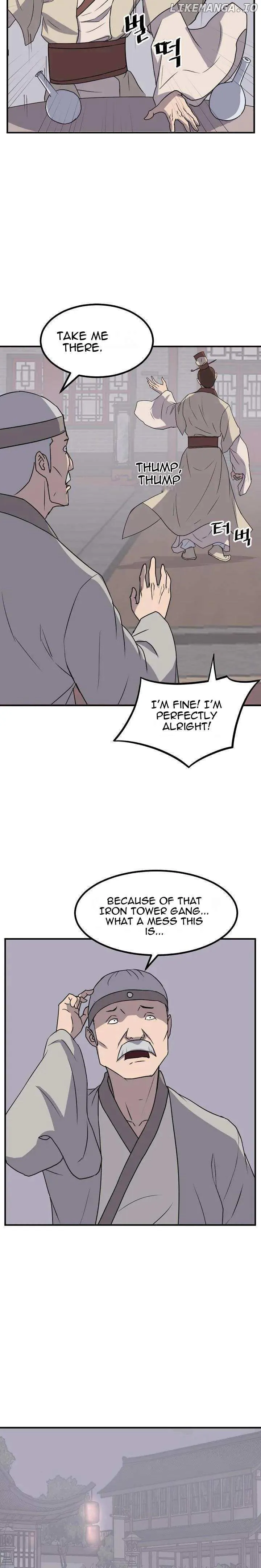 Read Immortal, Invincible chapter 168 image 16 on Lezhin
