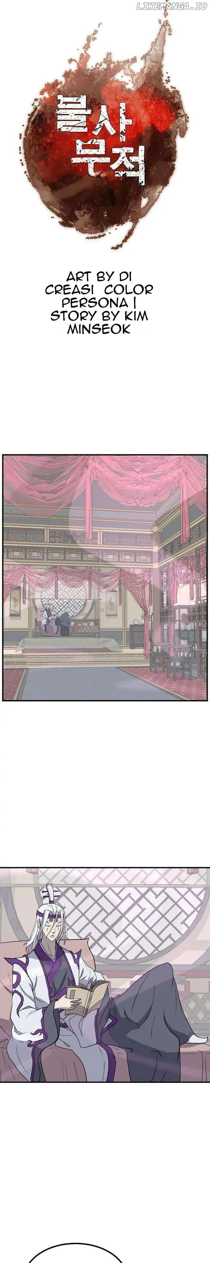 Read Immortal, Invincible chapter 168 image 3 on Lezhin