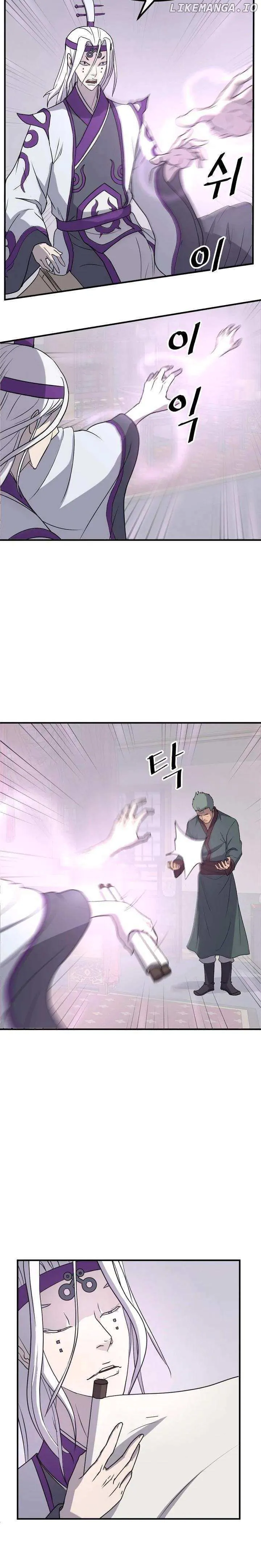 Read Immortal, Invincible chapter 168 image 5 on Lezhin