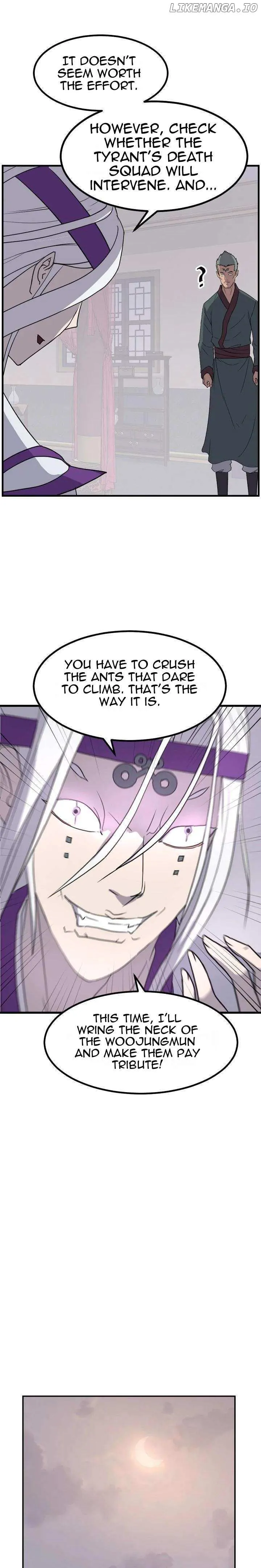 Read Immortal, Invincible chapter 168 image 7 on Lezhin