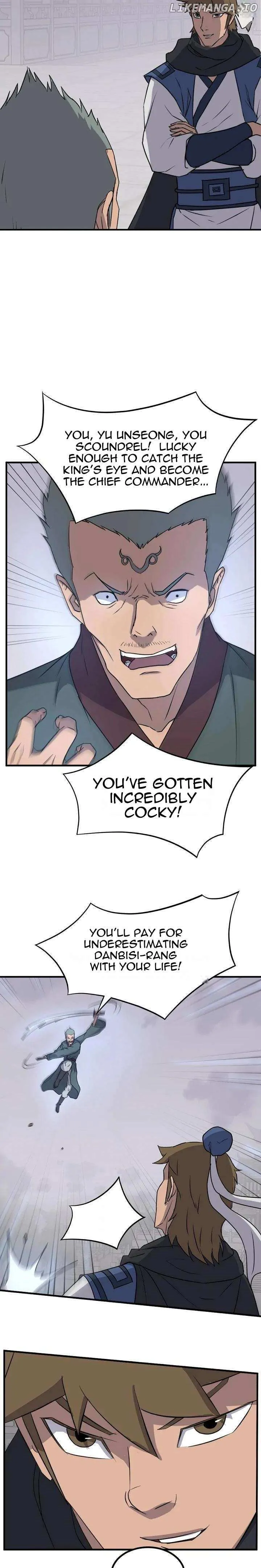 Read Immortal, Invincible chapter 169 image 11 on Lezhin